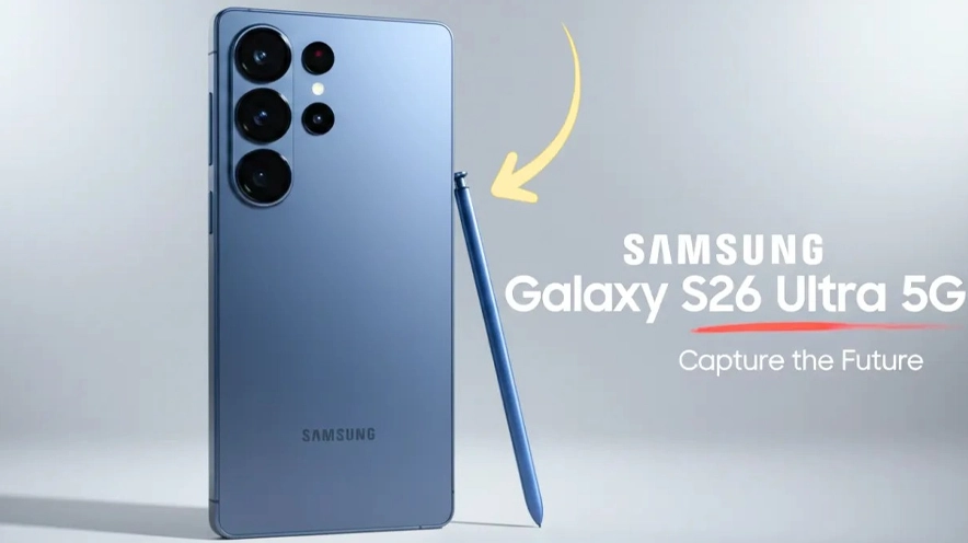 samsung s26 ultra release date